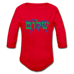 Peace on Earth - Organic Long Sleeve Baby Bodysuit - red