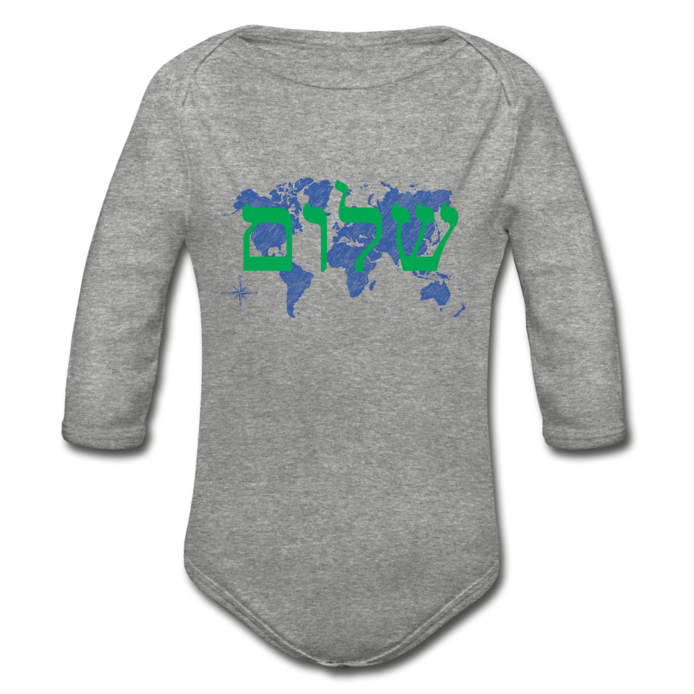 Peace on Earth - Organic Long Sleeve Baby Bodysuit - heather gray