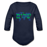 Peace on Earth - Organic Long Sleeve Baby Bodysuit - dark navy