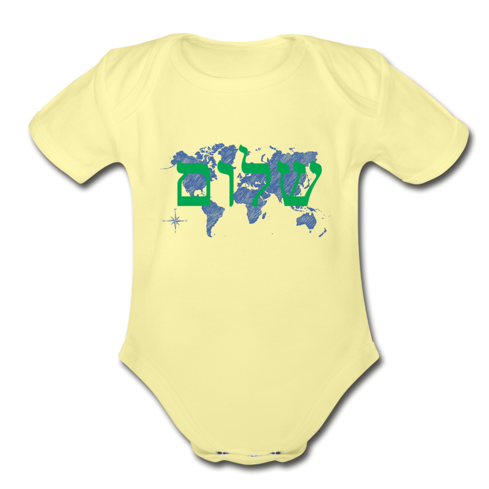 Peace on Earth - Organic Short Sleeve Baby Bodysuit - washed yellow