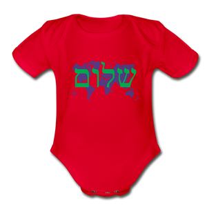 Peace on Earth - Organic Short Sleeve Baby Bodysuit - red