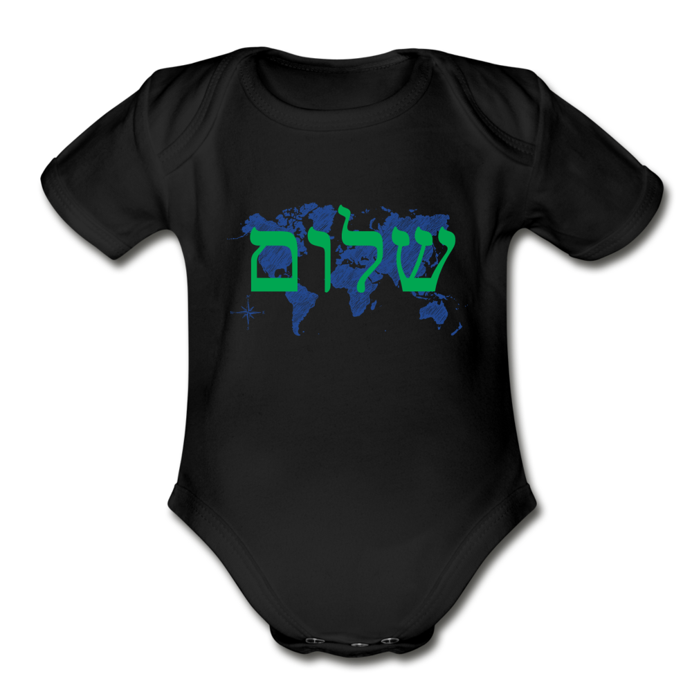 Peace on Earth - Organic Short Sleeve Baby Bodysuit - black