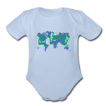 Peace on Earth - Organic Short Sleeve Baby Bodysuit - sky