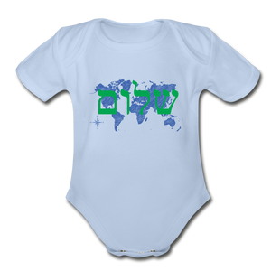 Peace on Earth - Organic Short Sleeve Baby Bodysuit - sky