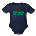 Peace on Earth - Organic Short Sleeve Baby Bodysuit - dark navy