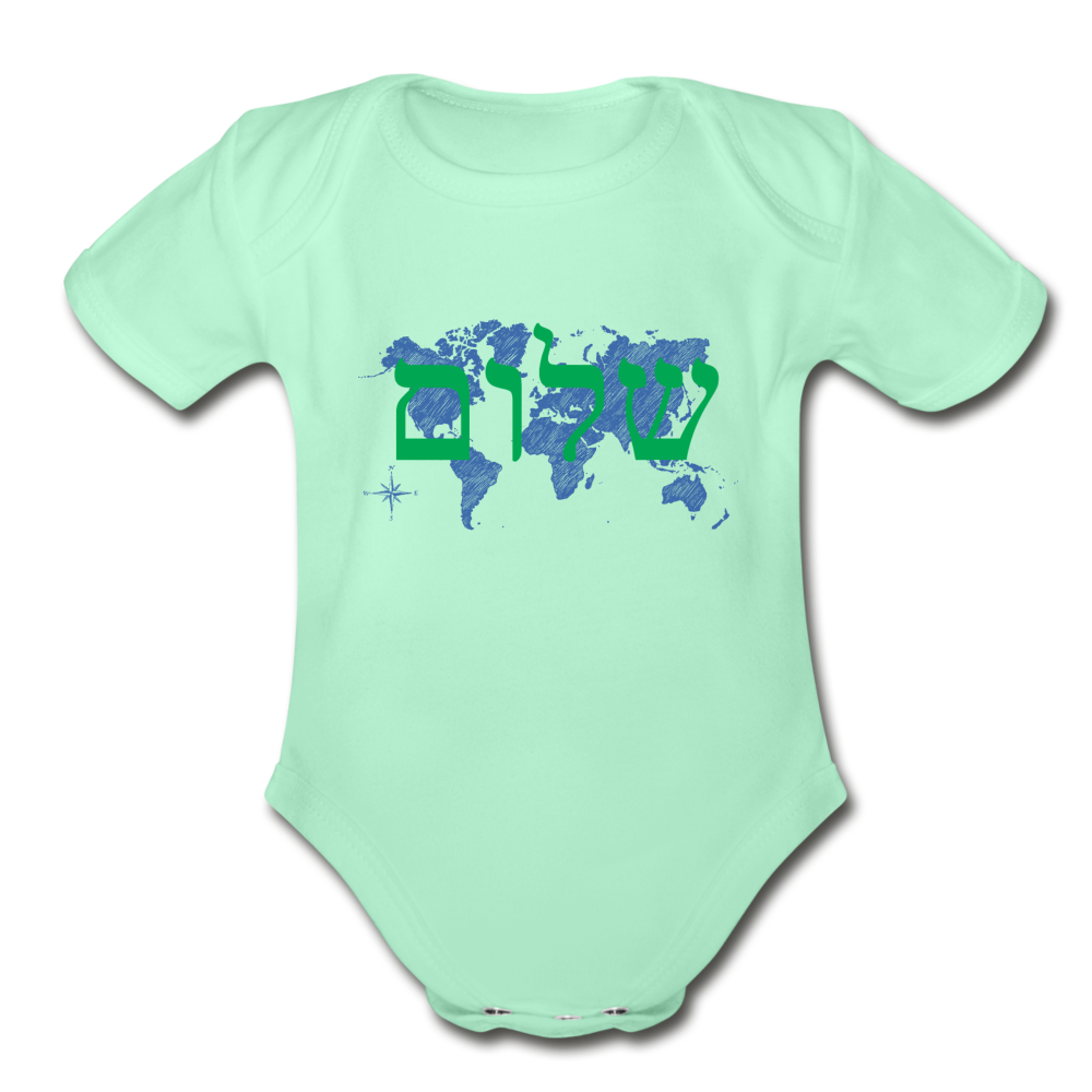 Peace on Earth - Organic Short Sleeve Baby Bodysuit - light mint