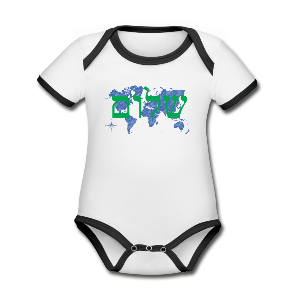 Peace on Earth - Organic Contrast Short Sleeve Baby Bodysuit - white/black