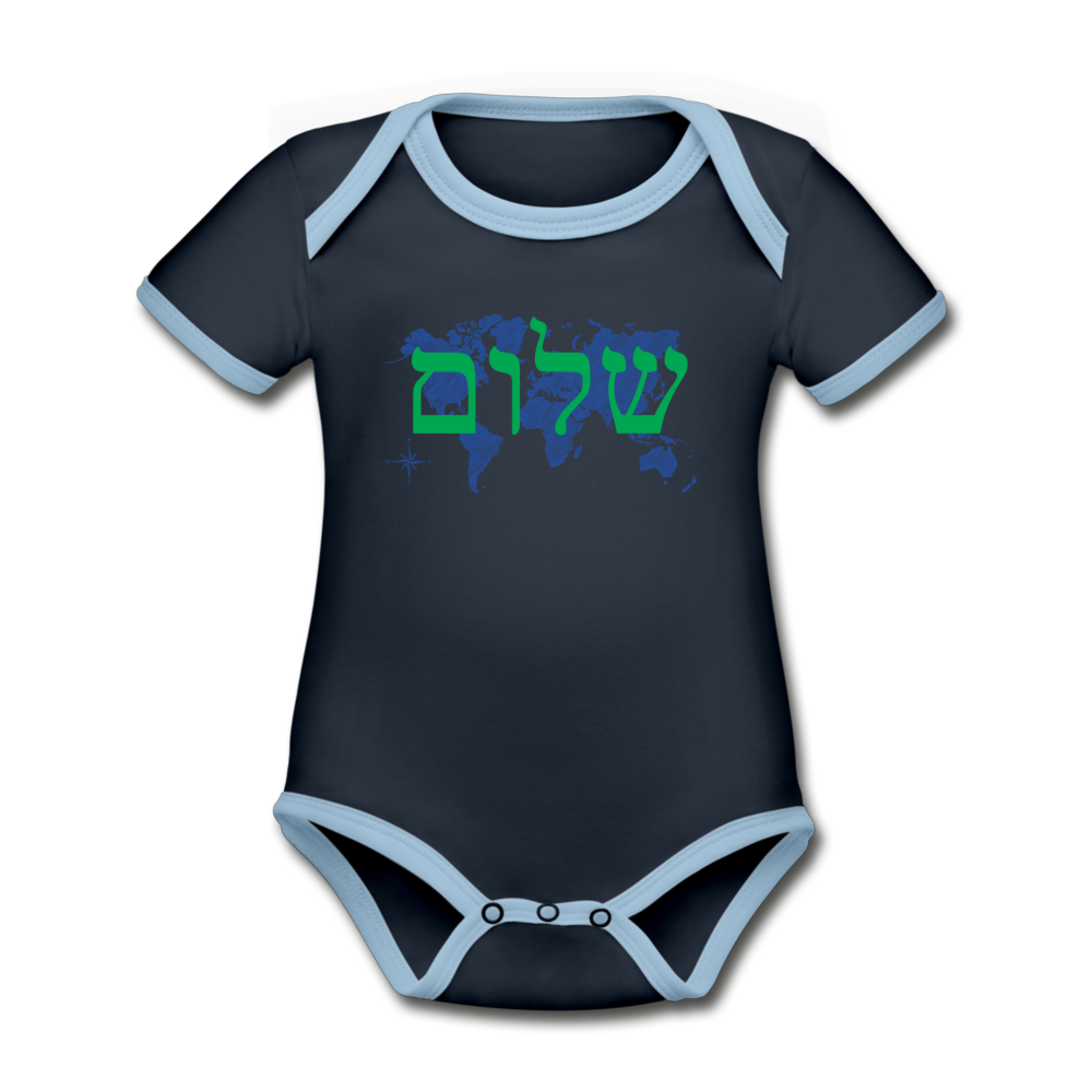 Peace on Earth - Organic Contrast Short Sleeve Baby Bodysuit - navy/sky