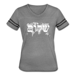 Peace on Earth - Women’s Vintage Sport T-Shirt - heather gray/charcoal