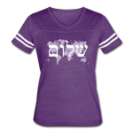 Peace on Earth - Women’s Vintage Sport T-Shirt - vintage purple/white