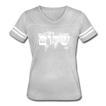 Peace on Earth - Women’s Vintage Sport T-Shirt - heather gray/white