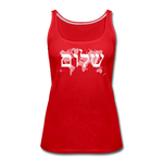 Peace on Earth - Women’s Premium Tank Top - red