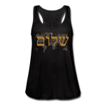 Peace on Earth - Women's Flowy Tank Top - black