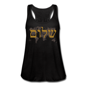 Peace on Earth - Women's Flowy Tank Top - black
