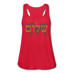 Peace on Earth - Women's Flowy Tank Top - red