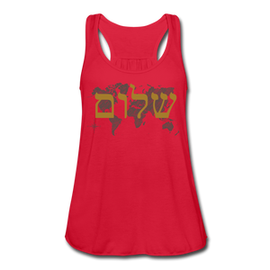 Peace on Earth - Women's Flowy Tank Top - red