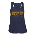 Peace on Earth - Women's Flowy Tank Top - navy