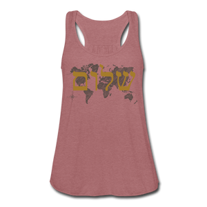 Peace on Earth - Women's Flowy Tank Top - mauve
