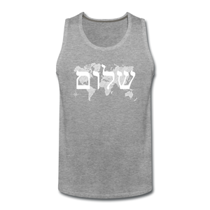 Peace on Earth - Men’s Premium Tank - heather gray