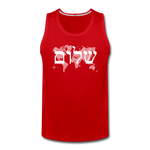 Peace on Earth - Men’s Premium Tank - red