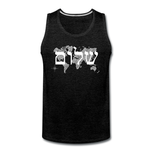 Peace on Earth - Men’s Premium Tank - charcoal gray