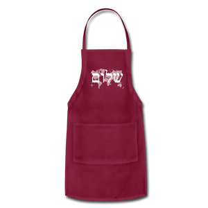 Peace on Earth - Adjustable Apron - burgundy
