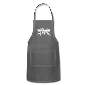 Peace on Earth - Adjustable Apron - charcoal