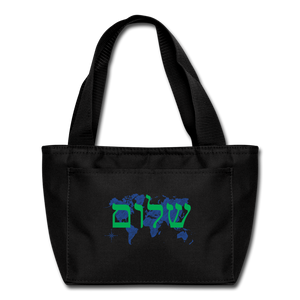 Peace on Earth - Lunch Bag - black