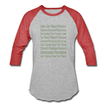 Fruit of the Spirit - Baseball T-Shirt - heather gray/red