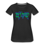 Peace on Earth - Women’s Premium T-Shirt - black