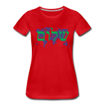 Peace on Earth - Women’s Premium T-Shirt - red