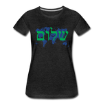 Peace on Earth - Women’s Premium T-Shirt - charcoal gray