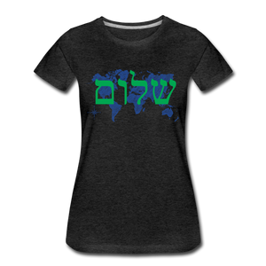 Peace on Earth - Women’s Premium T-Shirt - charcoal gray