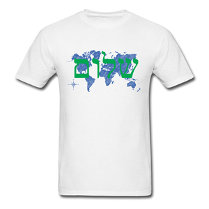 Peace on Earth - Unisex Classic T-Shirt - white