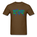 Peace on Earth - Unisex Classic T-Shirt - brown