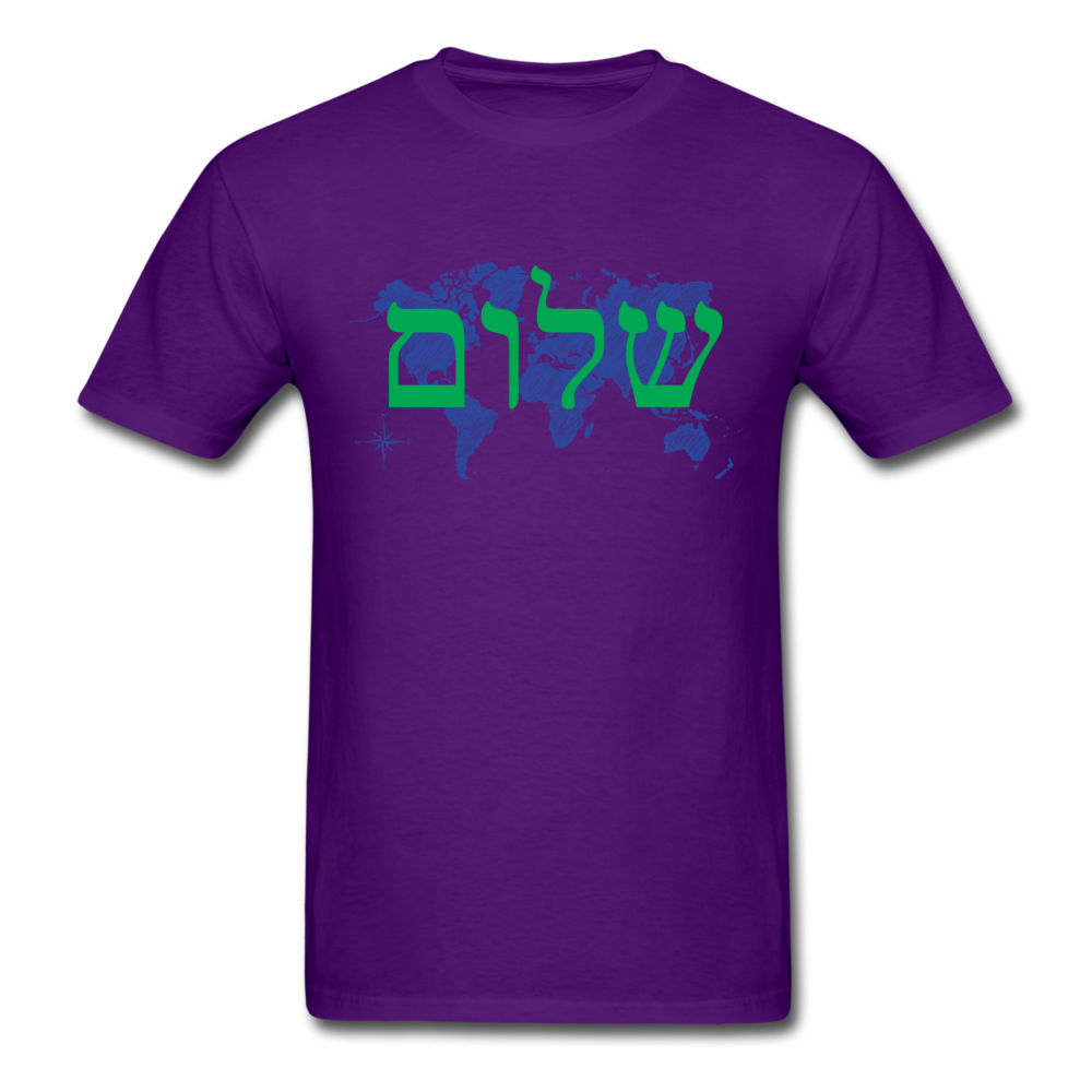 Peace on Earth - Unisex Classic T-Shirt - purple