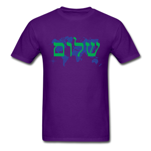 Peace on Earth - Unisex Classic T-Shirt - purple