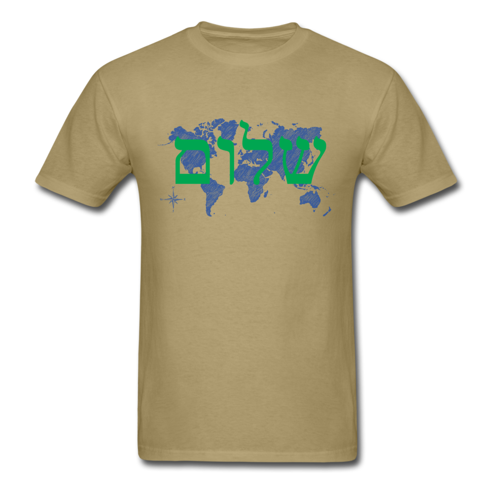 Peace on Earth - Unisex Classic T-Shirt - khaki