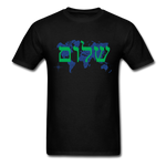 Peace on Earth - Unisex Classic T-Shirt - black
