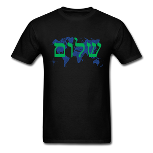 Peace on Earth - Unisex Classic T-Shirt - black
