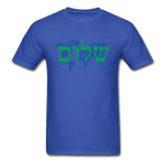 Peace on Earth - Unisex Classic T-Shirt - royal blue