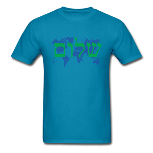 Peace on Earth - Unisex Classic T-Shirt - turquoise
