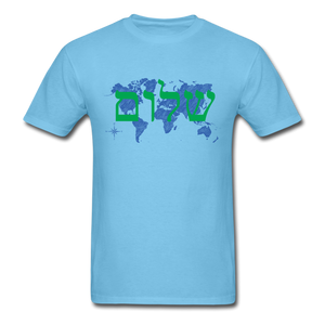 Peace on Earth - Unisex Classic T-Shirt - aquatic blue