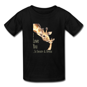 Eternity & Beyond - Kids' T-Shirt - black