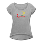Merry Christmas - Women's Roll Cuff T-Shirt - heather gray