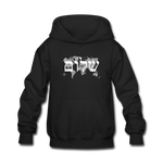 Peace on Earth - Kids' Hoodie - black
