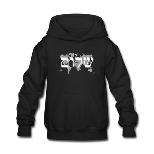 Peace on Earth - Kids' Hoodie - black
