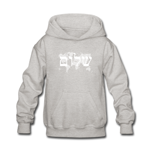 Peace on Earth - Kids' Hoodie - heather gray