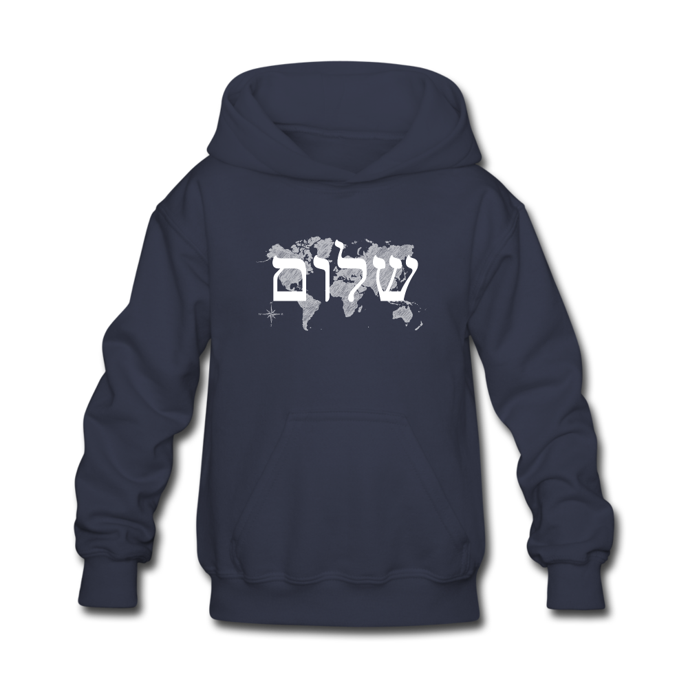 Peace on Earth - Kids' Hoodie - navy
