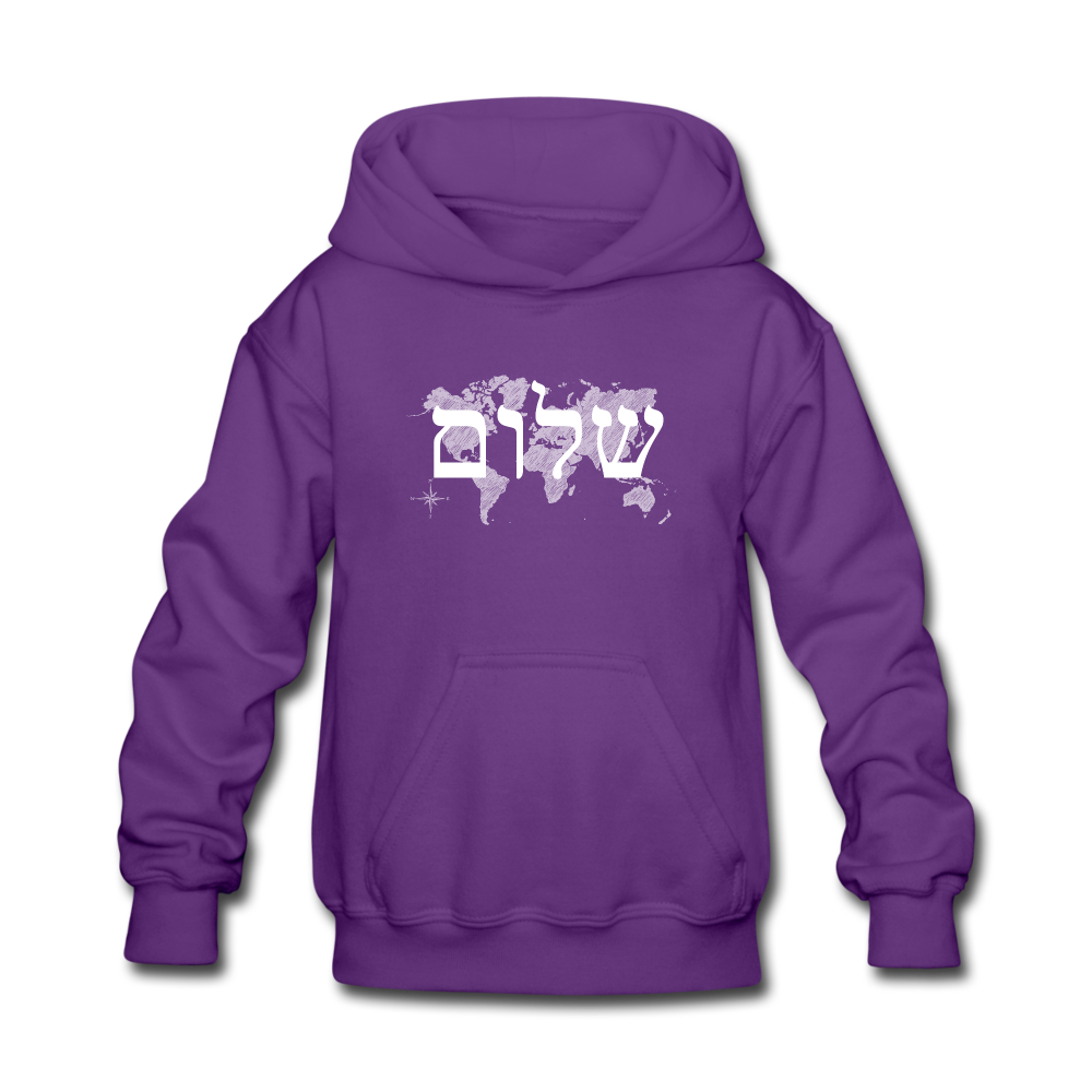 Peace on Earth - Kids' Hoodie - purple